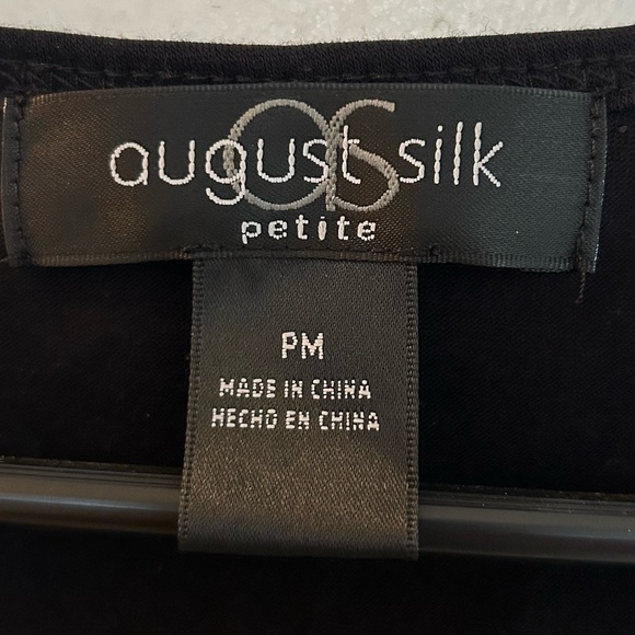 August Silk Petite - Womens Size: PM Black Tank Top with Pearls & Chain Neckline - Picture 4 of 8